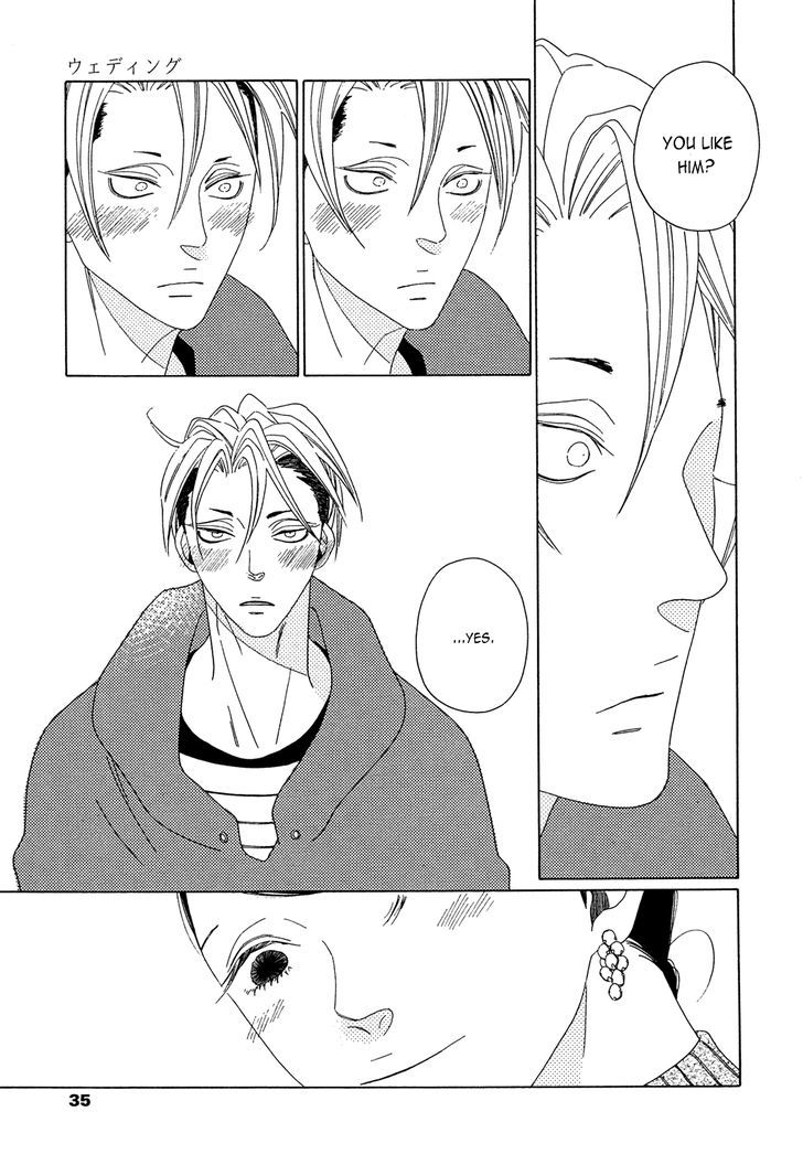 Occupation to Beloved Chapter 7.8 page 24 - Chapter 7.8 : The night before + Wedding