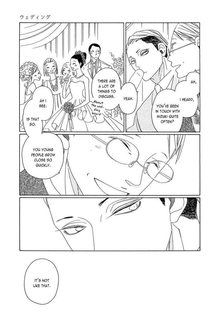 Occupation to Beloved Chapter 7.8 page 26 - Chapter 7.8 : The night before + Wedding