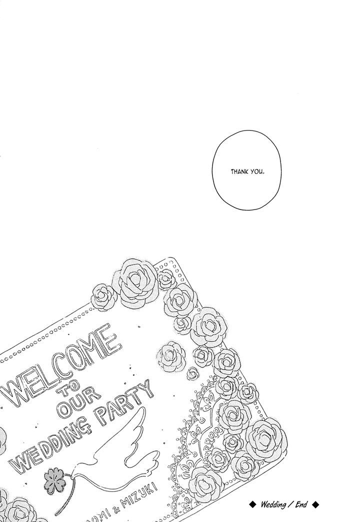 Occupation to Beloved Chapter 7.8 page 29 - Chapter 7.8 : The night before + Wedding