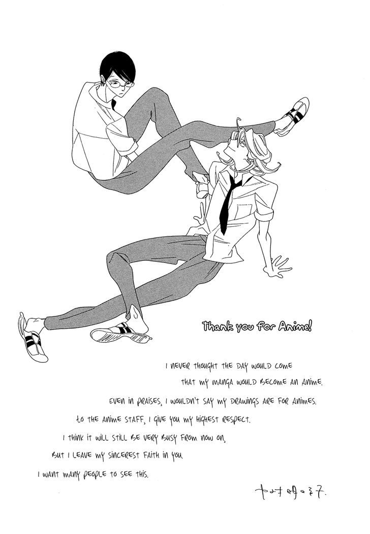 Occupation to Beloved Chapter 7.8 page 30 - Chapter 7.8 : The night before + Wedding