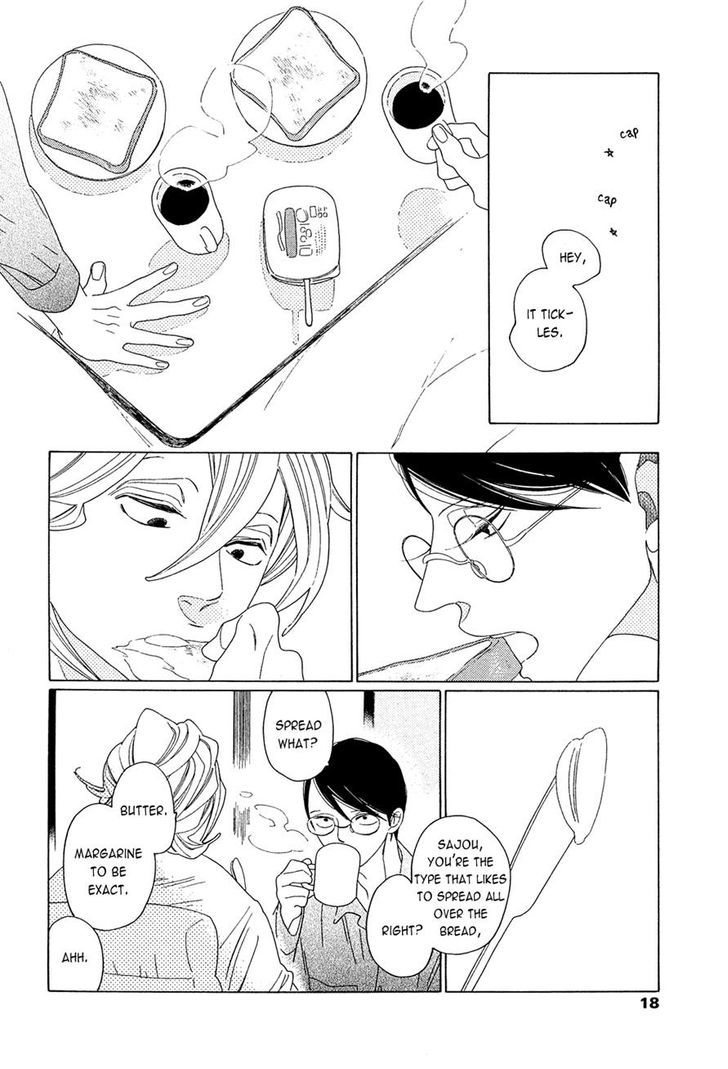 Occupation to Beloved Chapter 7 page 14 - Chapter 7