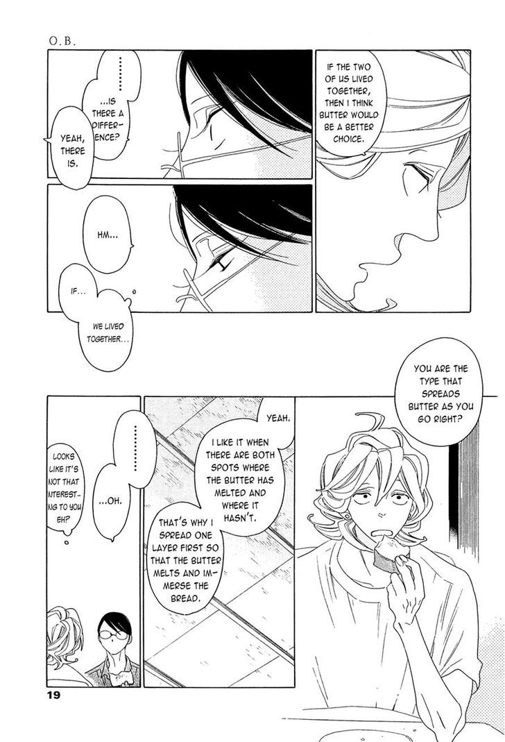 Occupation to Beloved Chapter 7 page 15 - Chapter 7