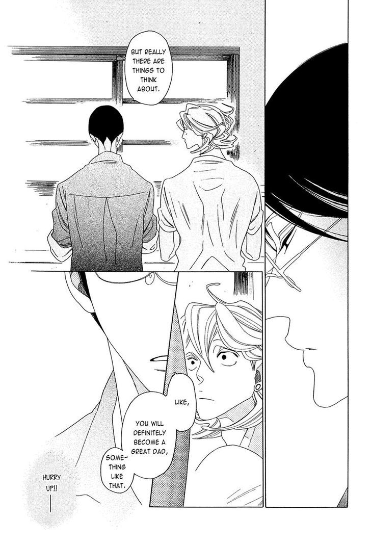 Occupation to Beloved Chapter 7 page 19 - Chapter 7