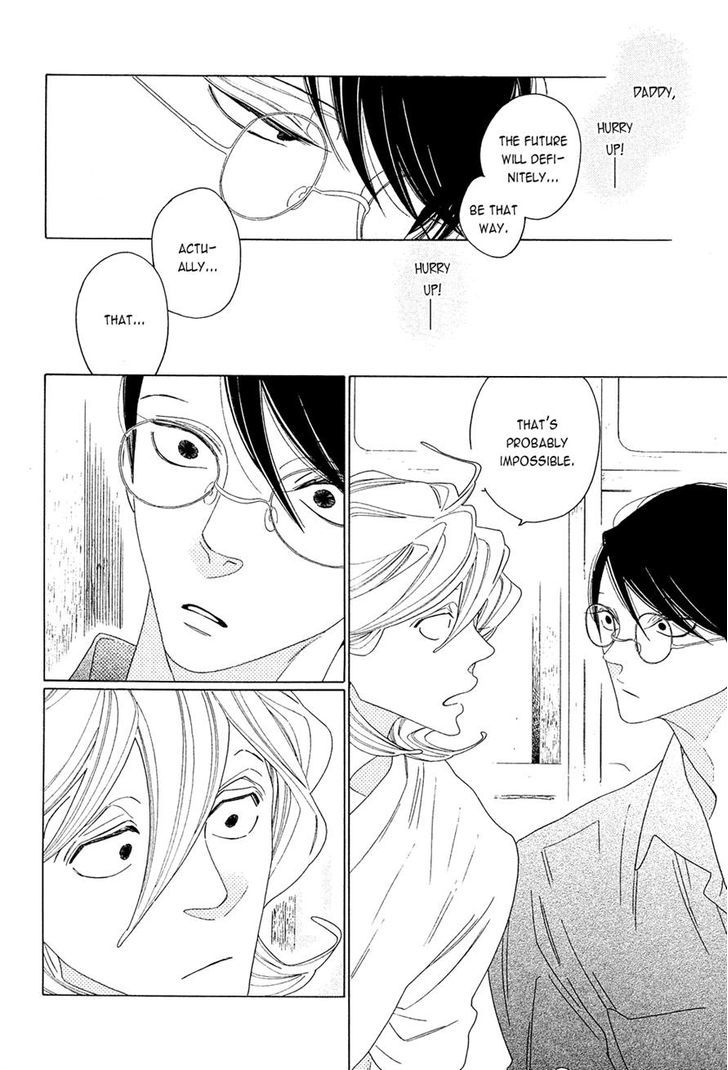 Occupation to Beloved Chapter 7 page 20 - Chapter 7