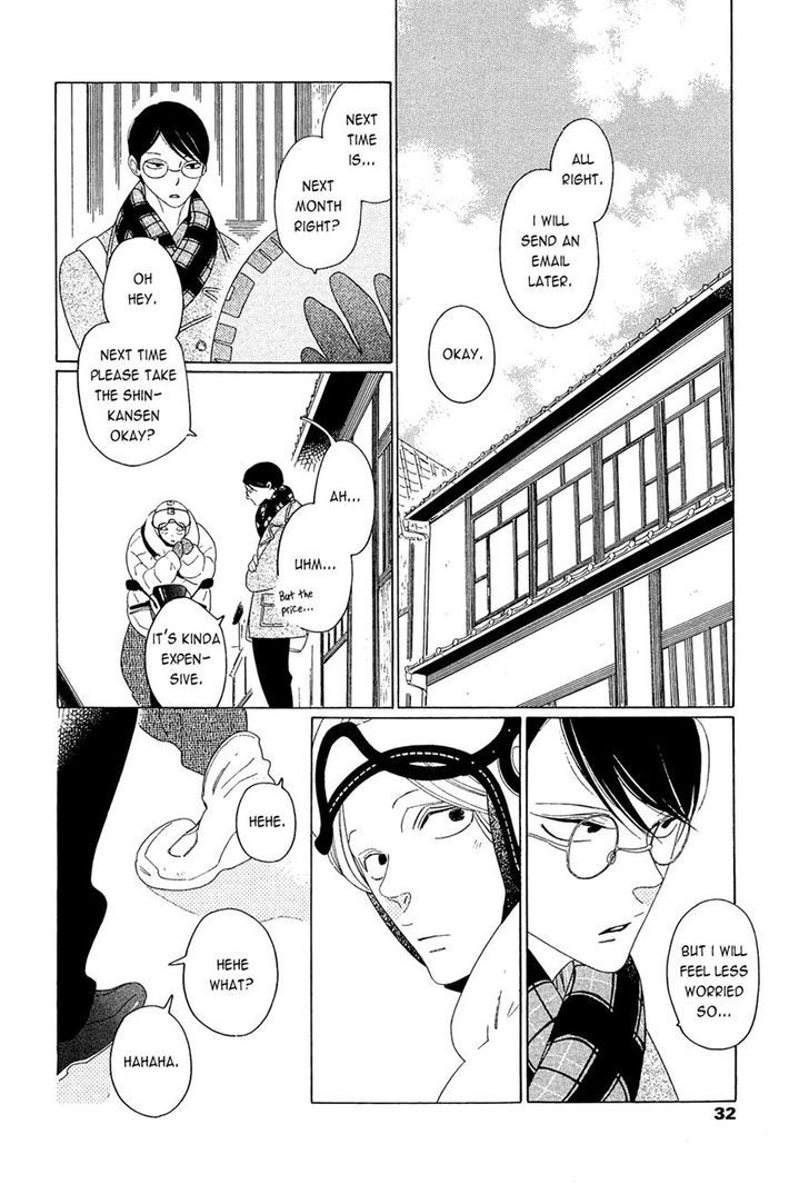 Occupation to Beloved Chapter 7 page 28 - Chapter 7
