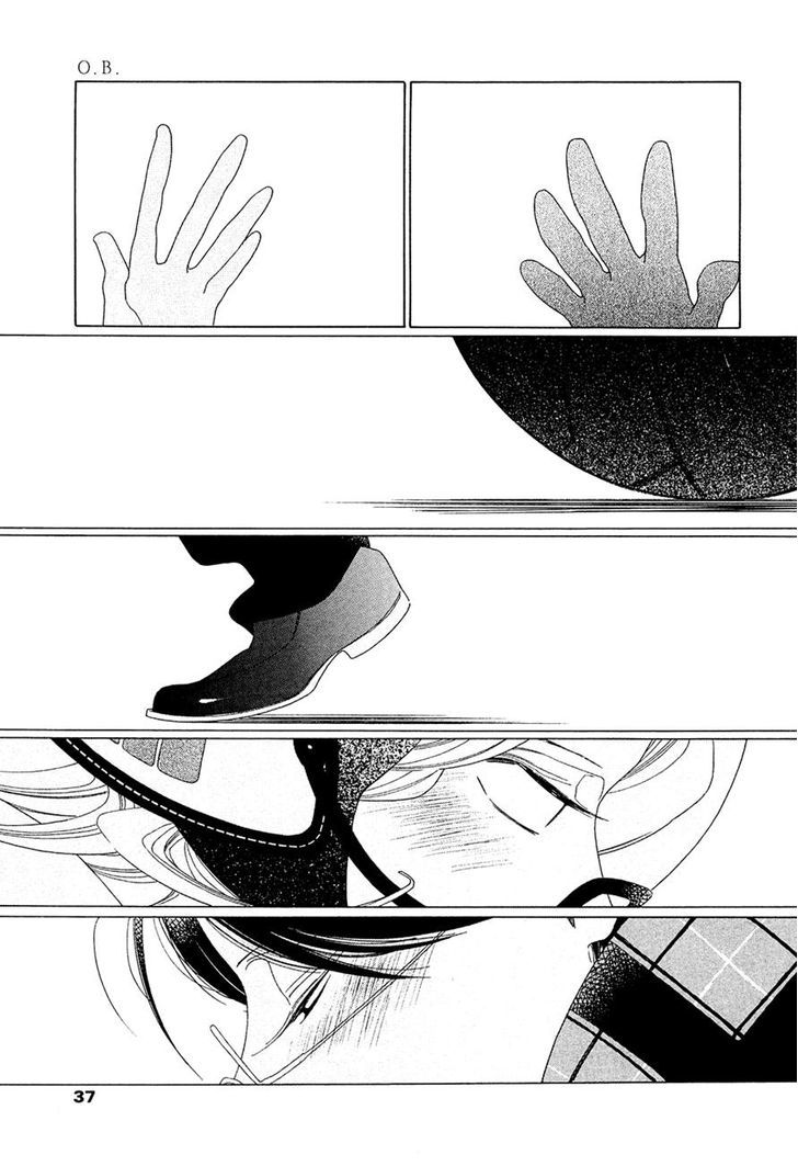 Occupation to Beloved Chapter 7 page 33 - Chapter 7