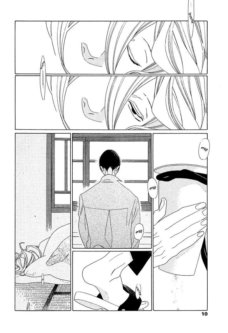 Occupation to Beloved Chapter 7 page 6 - Chapter 7
