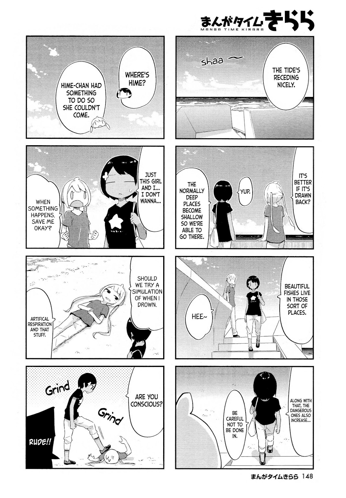 Ocean-Colored March Chapter 10 page 3 - Chapter 10: 2019-03