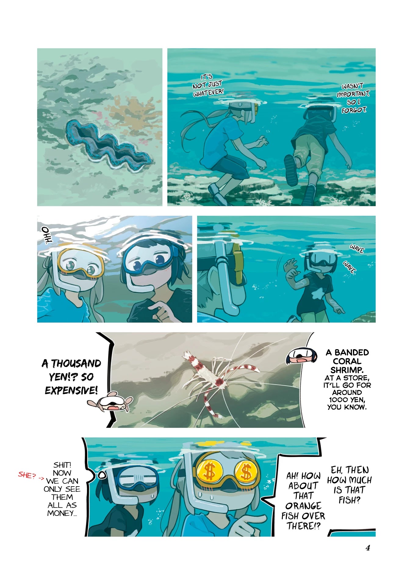 Ocean-Colored March Chapter 13.5 page 5 - Chapter 13.5