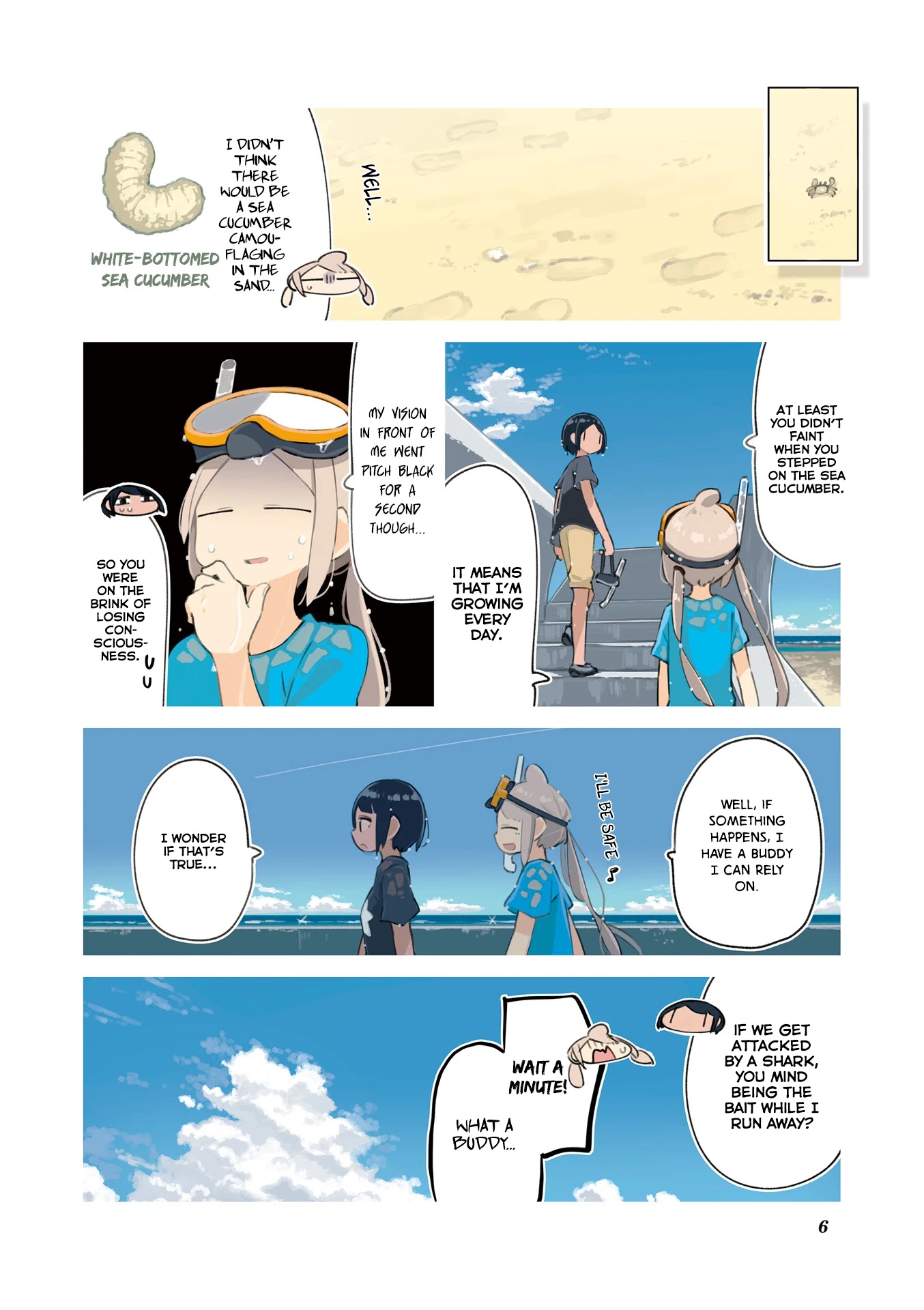 Ocean-Colored March Chapter 13.5 page 7 - Chapter 13.5