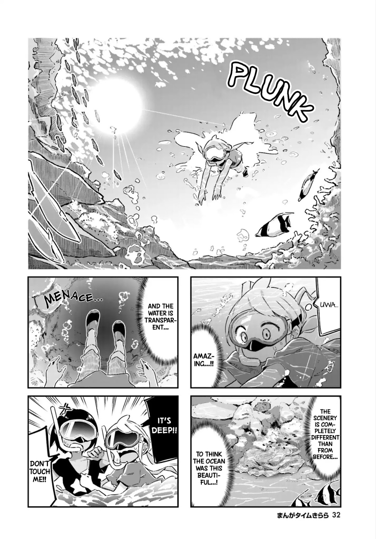 Ocean-Colored March Chapter 13 page 5 - Chapter 13
