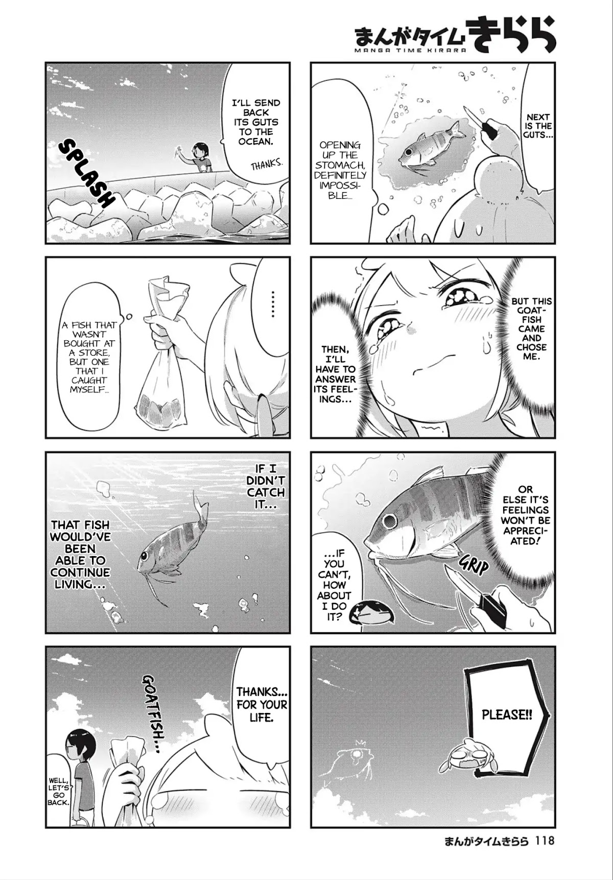 Ocean-Colored March Chapter 15 page 7 - Chapter 15