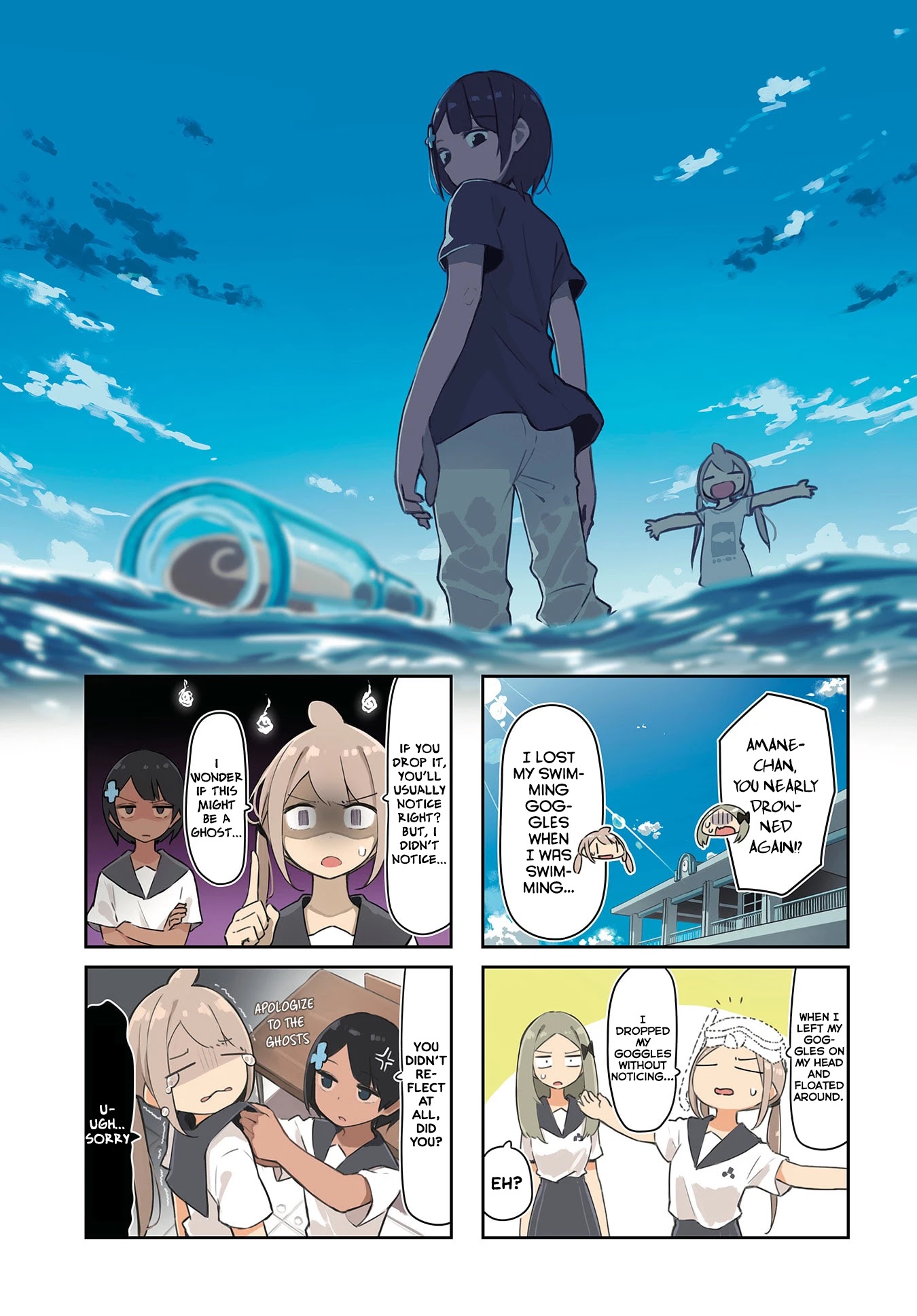 Ocean-Colored March Chapter 17 page 2 - Chapter 17: 2019-10