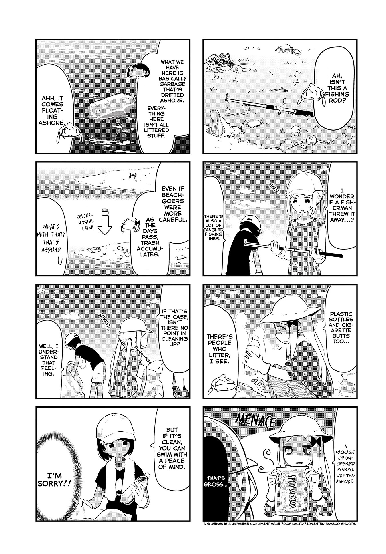 Ocean-Colored March Chapter 17 page 6 - Chapter 17: 2019-10