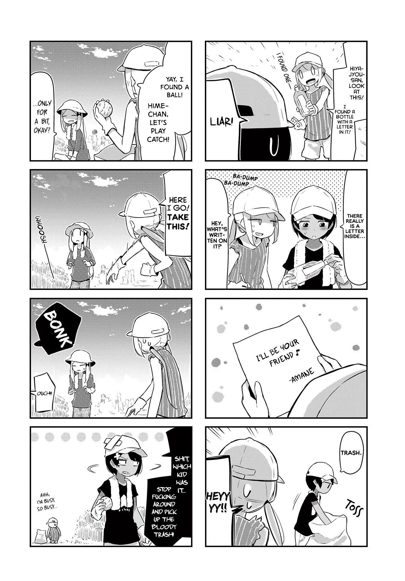 Ocean-Colored March Chapter 17 page 7 - Chapter 17: 2019-10