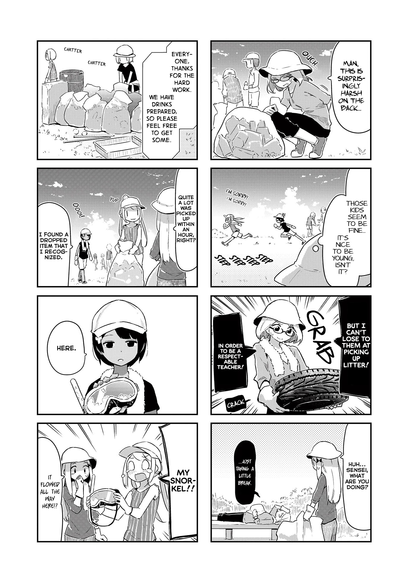 Ocean-Colored March Chapter 17 page 8 - Chapter 17: 2019-10