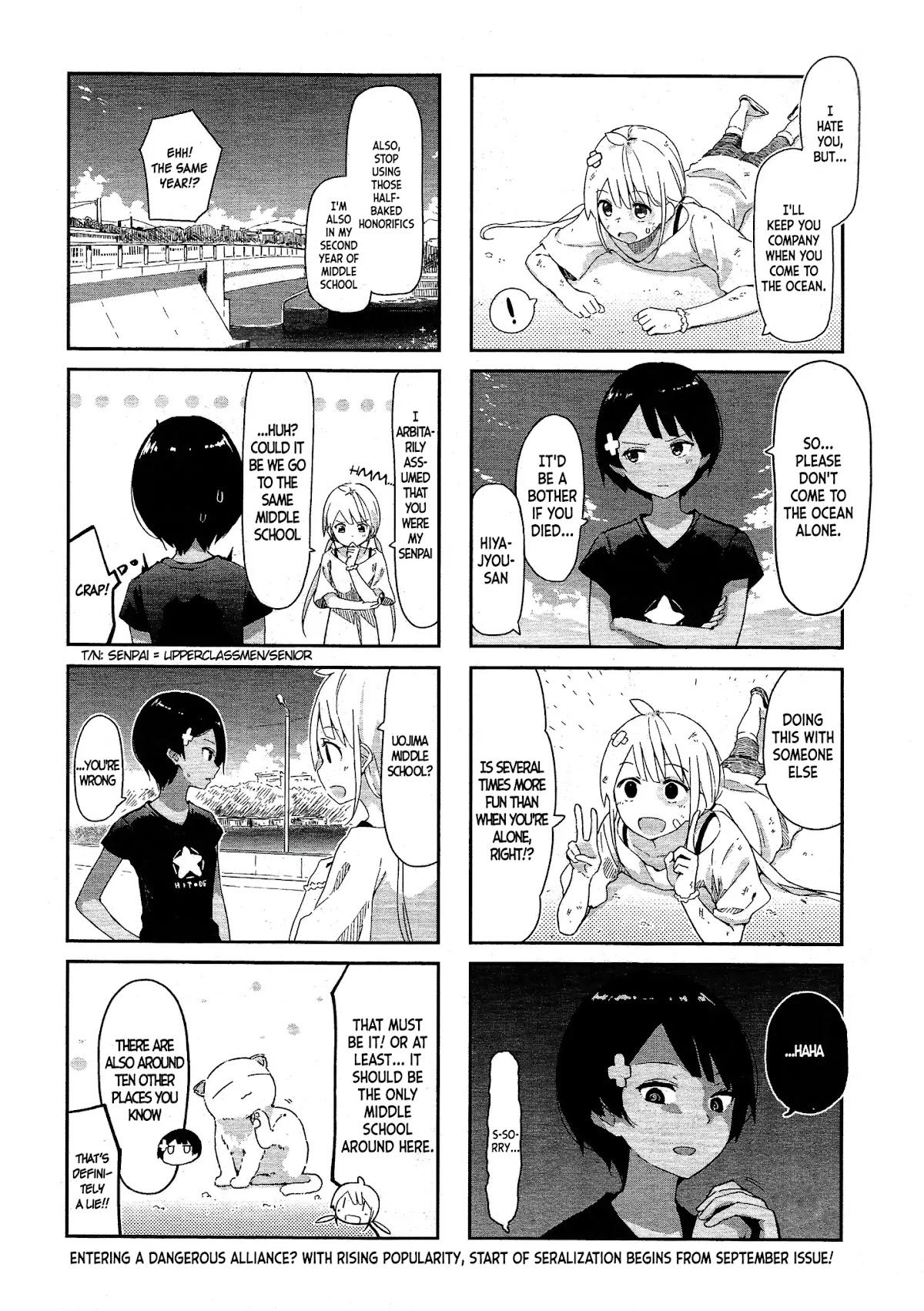 Ocean-Colored March Chapter 2 page 9 - Chapter 2