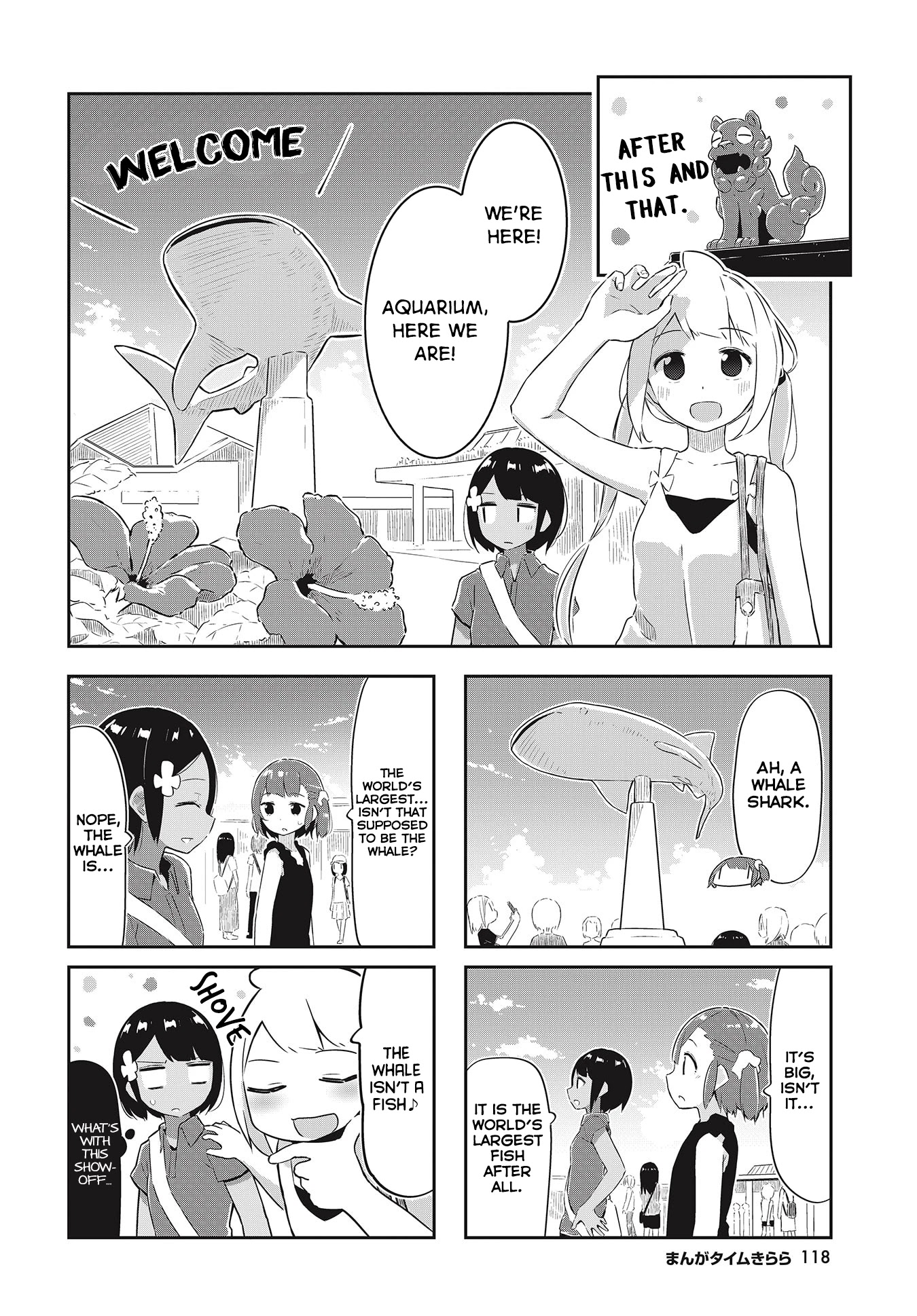 Ocean-Colored March Chapter 21 page 5 - Chapter 21: 2020-02