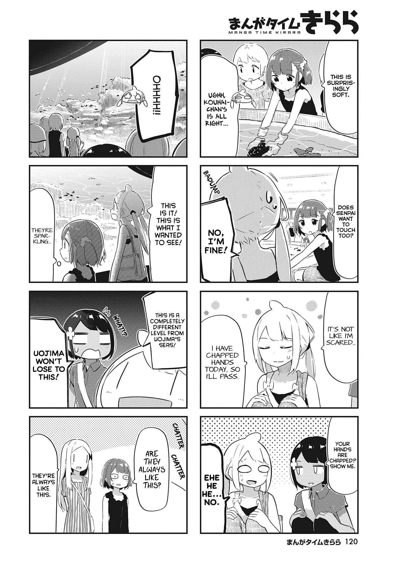 Ocean-Colored March Chapter 21 page 7 - Chapter 21: 2020-02