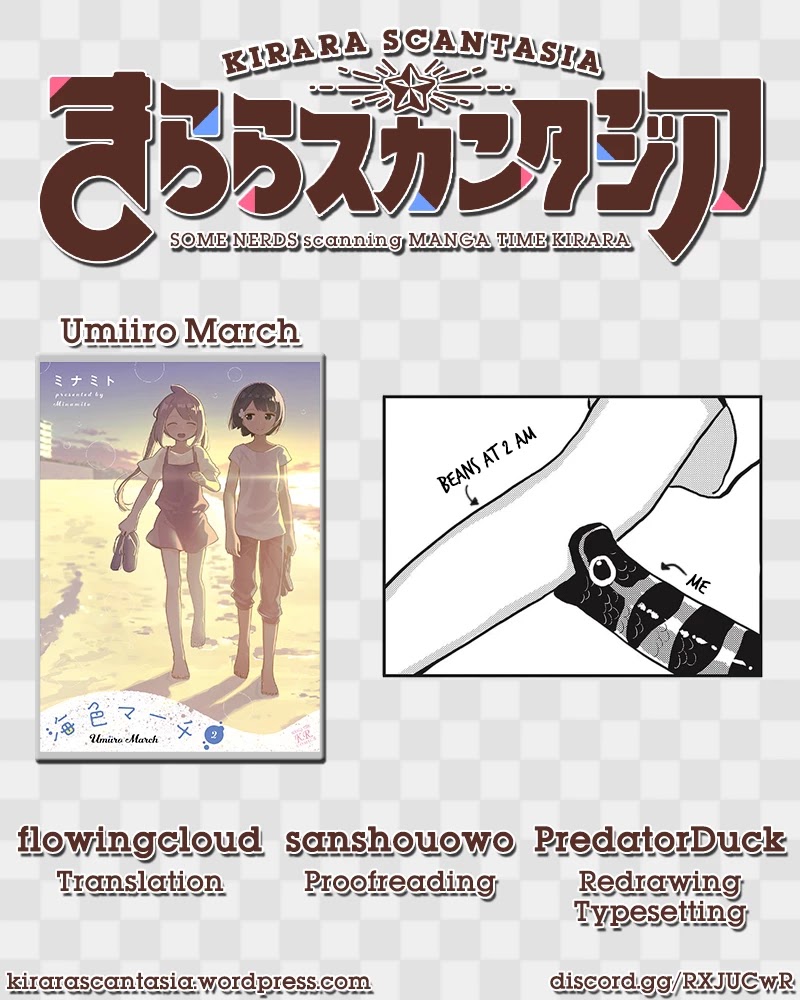 Ocean-Colored March Chapter 23 page 9 - Chapter 23: 2020-04