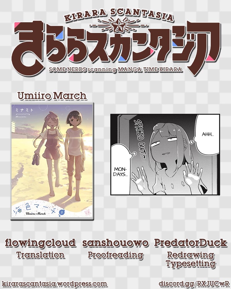 Ocean-Colored March Chapter 24 page 9 - Chapter 24: 2020-05
