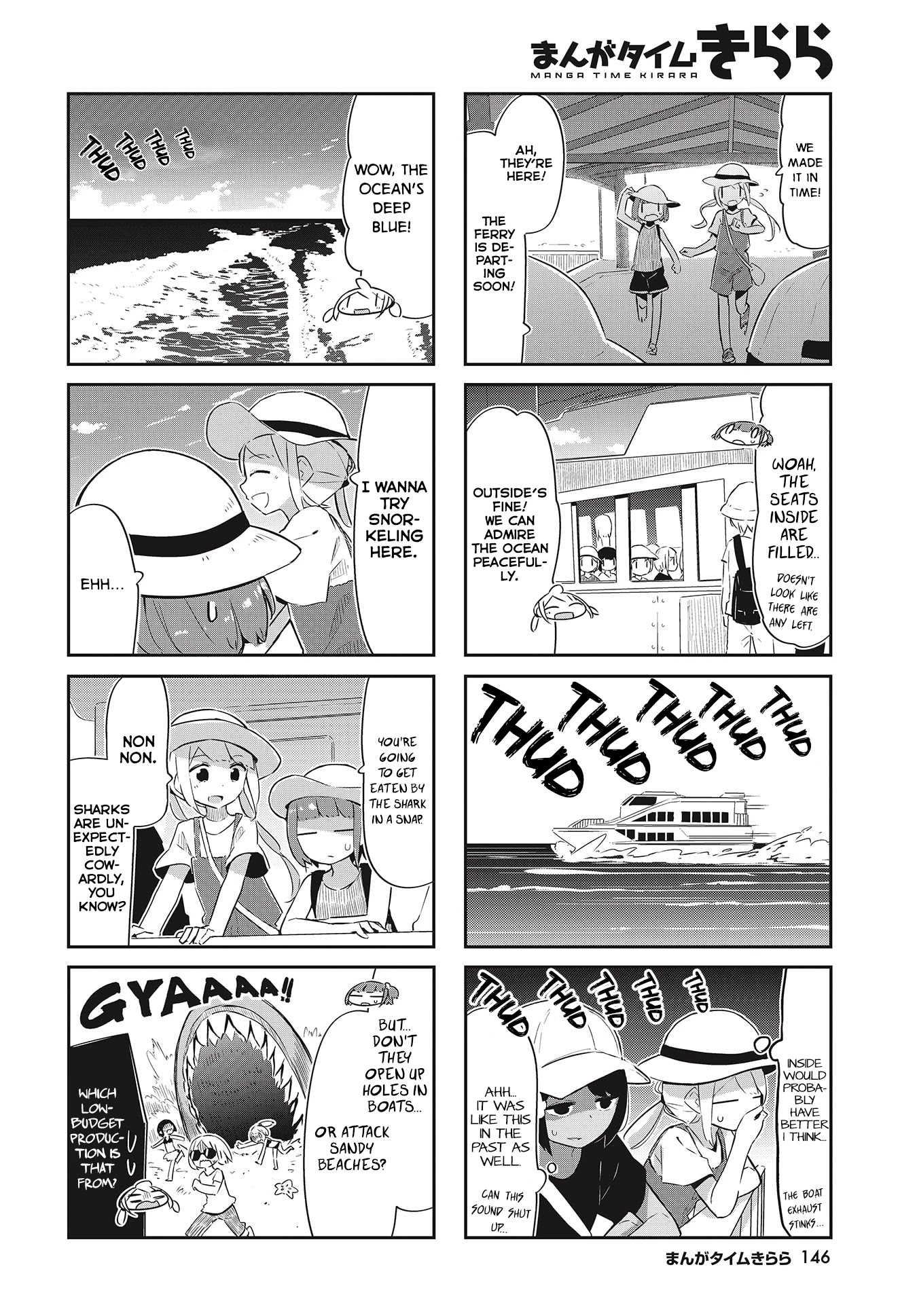 Ocean-Colored March Chapter 25 page 6 - Chapter 25: 2020-06