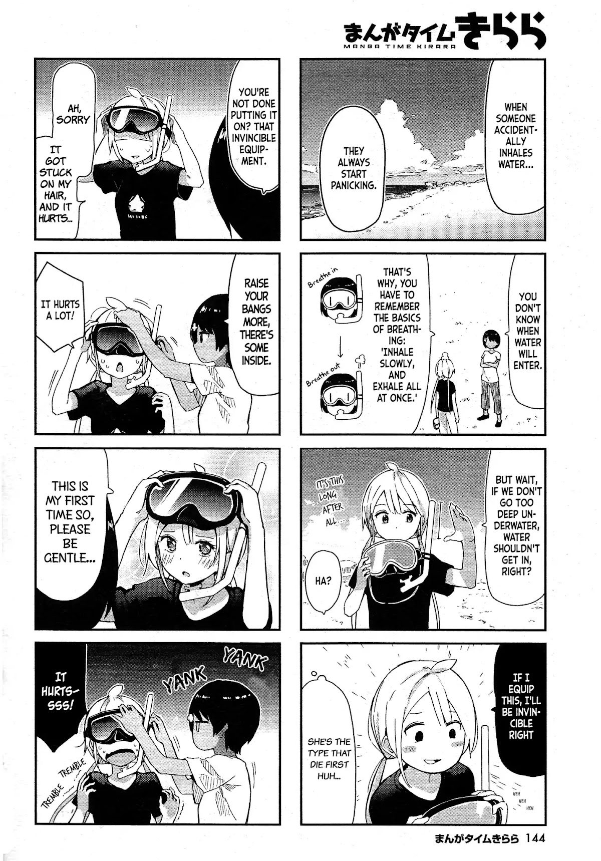 Ocean-Colored March Chapter 3 page 5 - Chapter 3