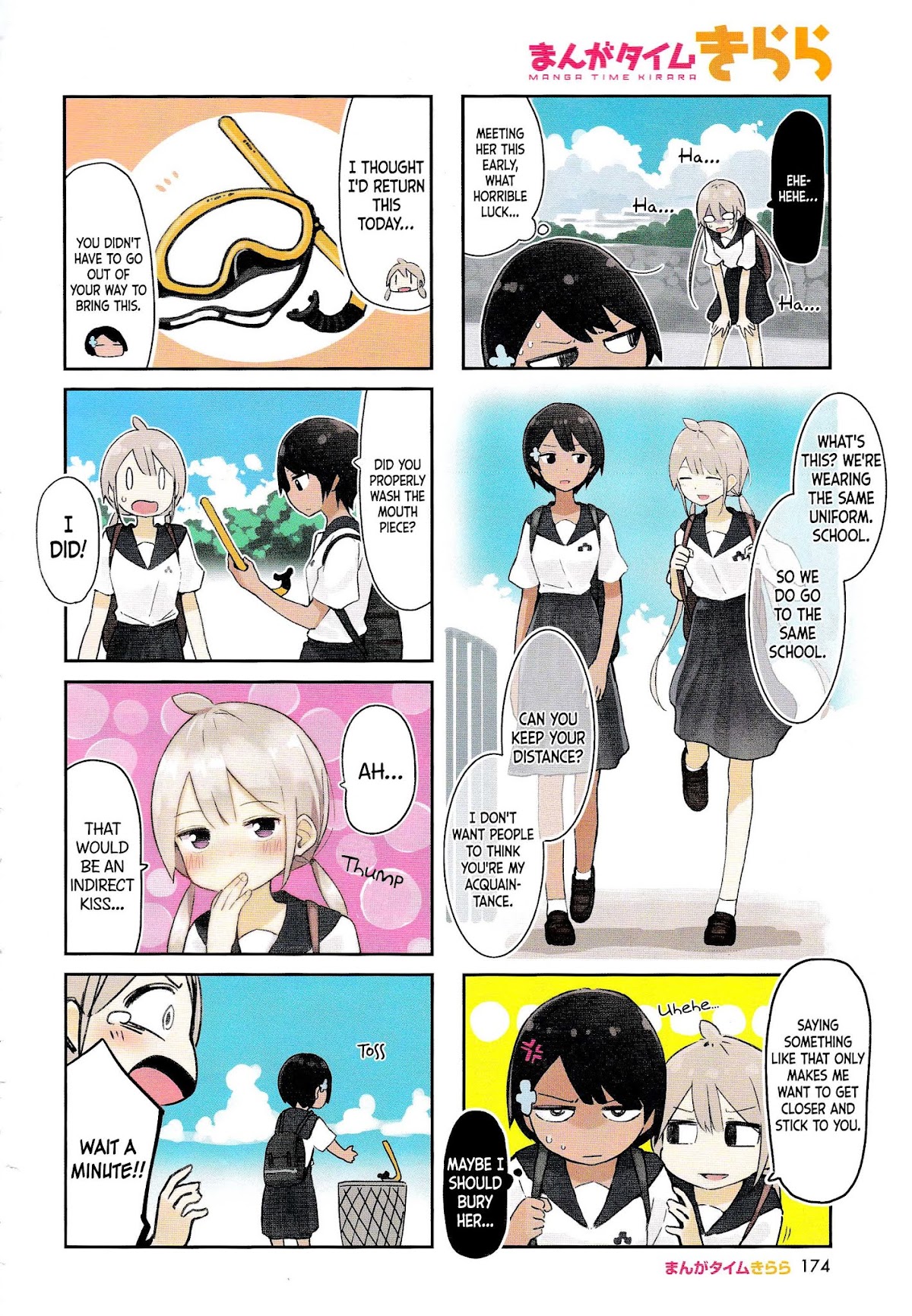Ocean-Colored March Chapter 4 page 3 - Chapter 4: 2018-10