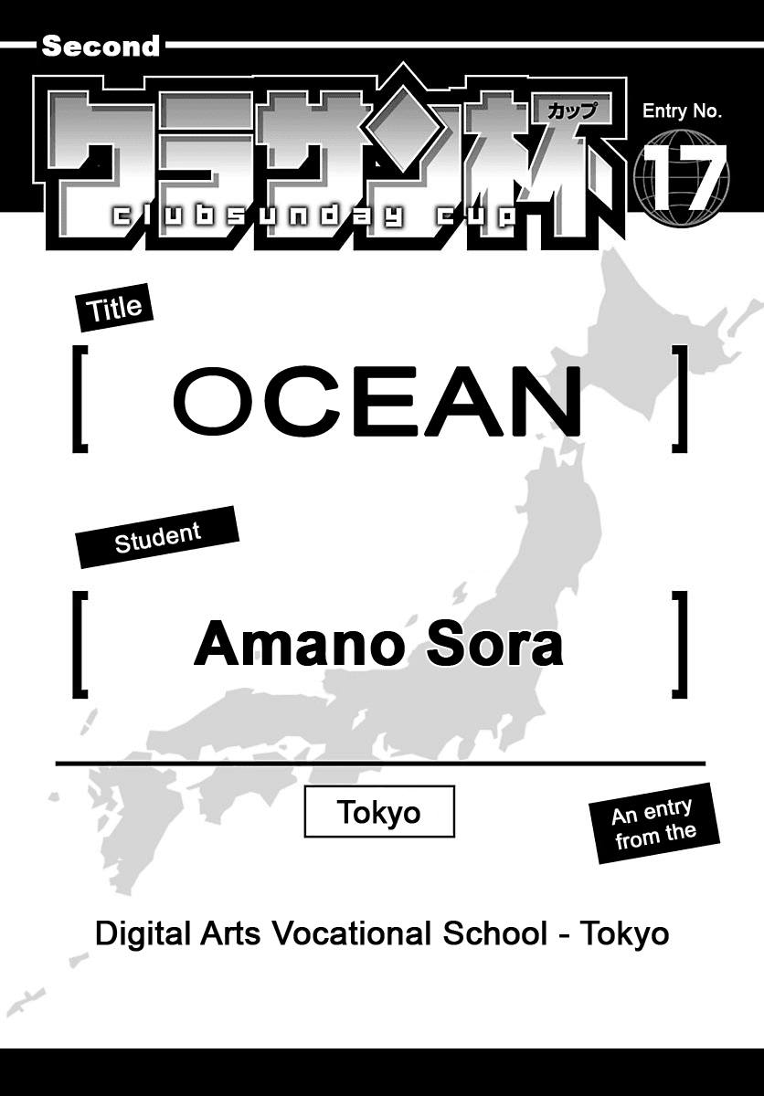 Ocean Chapter 0.2 page 1 - Chapter 0 v2 : [Oneshot]