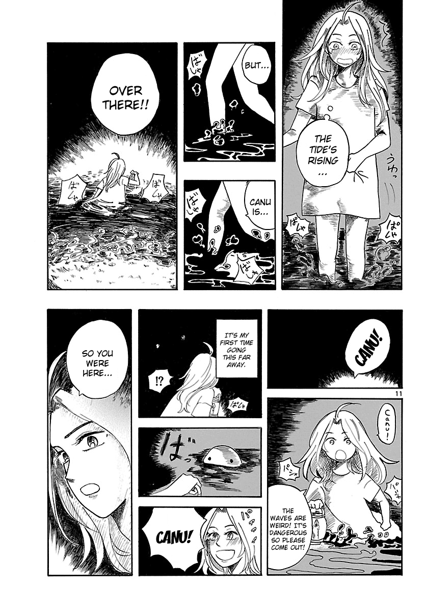 Ocean Chapter 0.2 page 12 - Chapter 0 v2 : [Oneshot]