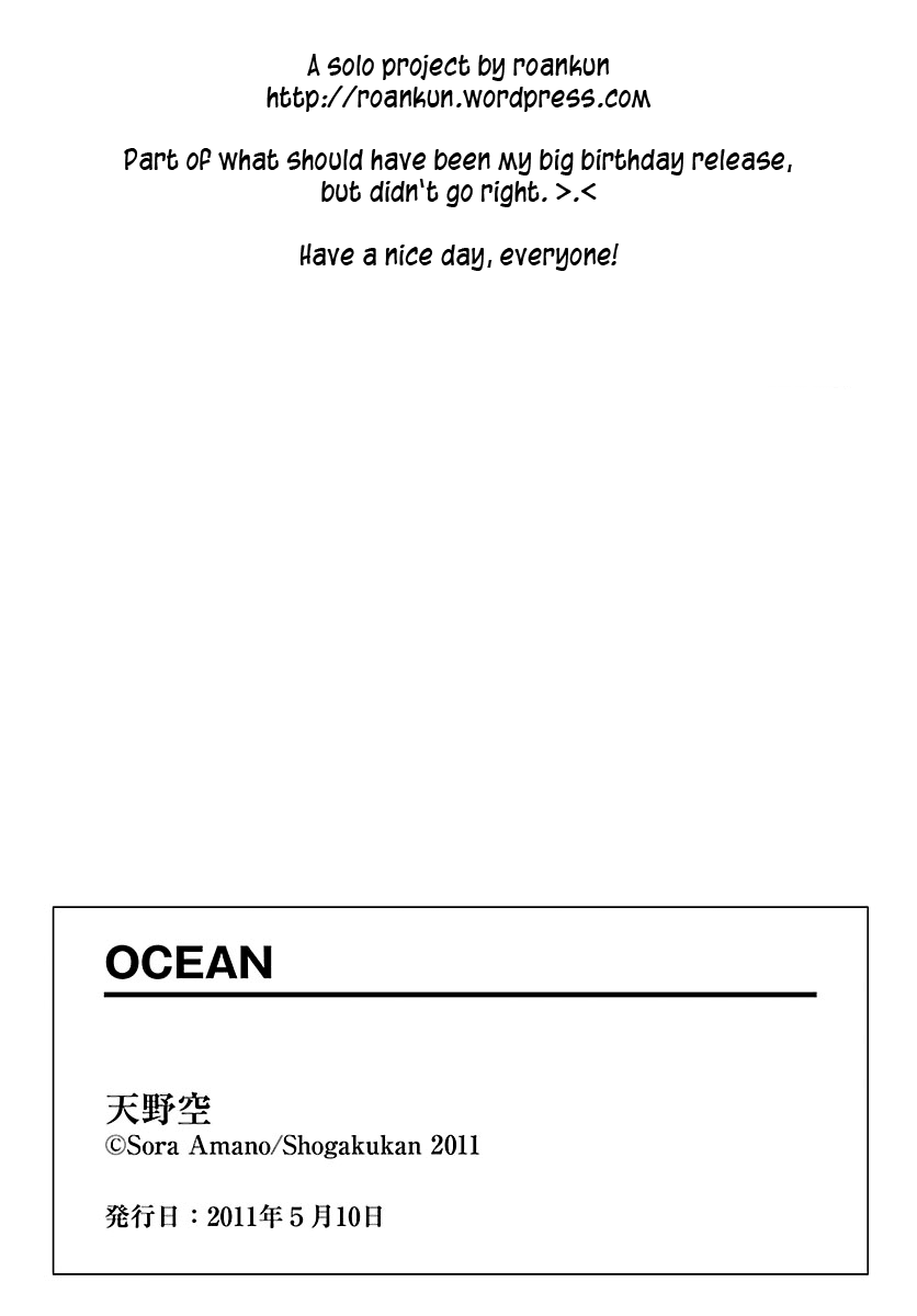 Ocean Chapter 0.2 page 18 - Chapter 0 v2 : [Oneshot]