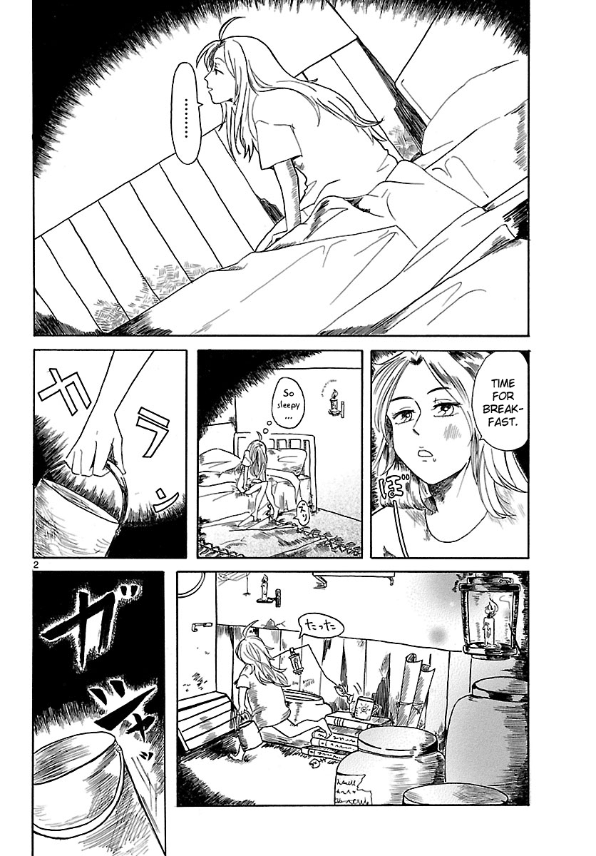 Ocean Chapter 0.2 page 3 - Chapter 0 v2 : [Oneshot]