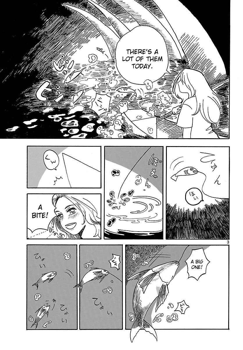 Ocean Chapter 0.2 page 4 - Chapter 0 v2 : [Oneshot]