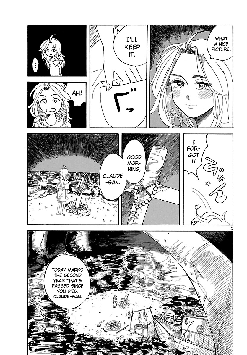 Ocean Chapter 0.2 page 6 - Chapter 0 v2 : [Oneshot]