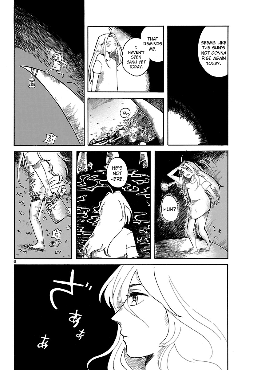 Ocean Chapter 0.2 page 7 - Chapter 0 v2 : [Oneshot]