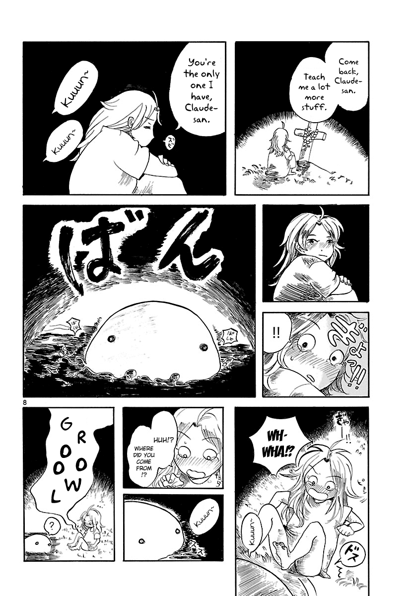 Ocean Chapter 0.2 page 9 - Chapter 0 v2 : [Oneshot]