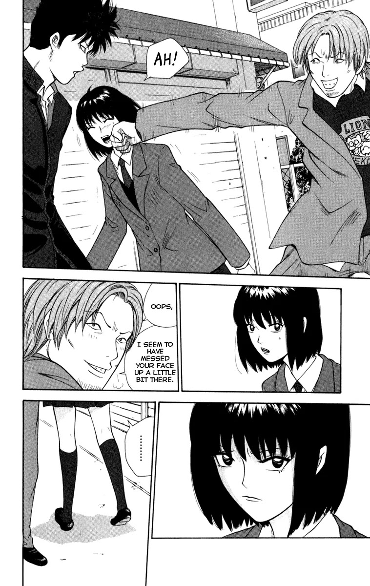 Ocha Nigosu Chapter 1 page 10 - Chapter 1 : The Tea Ceremony Club