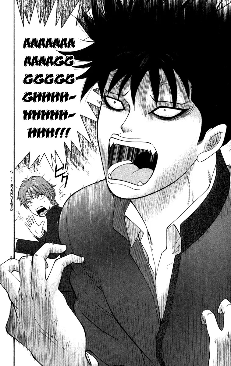 Ocha Nigosu Chapter 1 page 16 - Chapter 1 : The Tea Ceremony Club