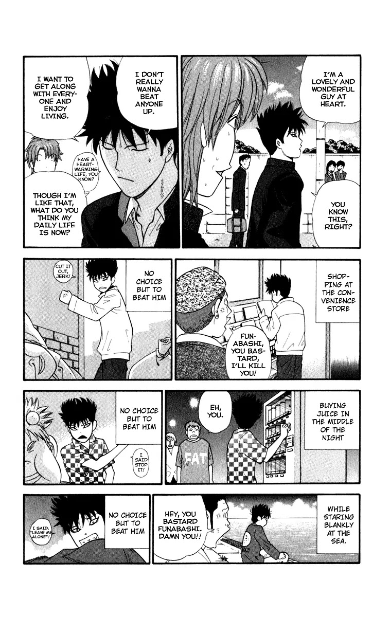 Ocha Nigosu Chapter 1 page 18 - Chapter 1 : The Tea Ceremony Club