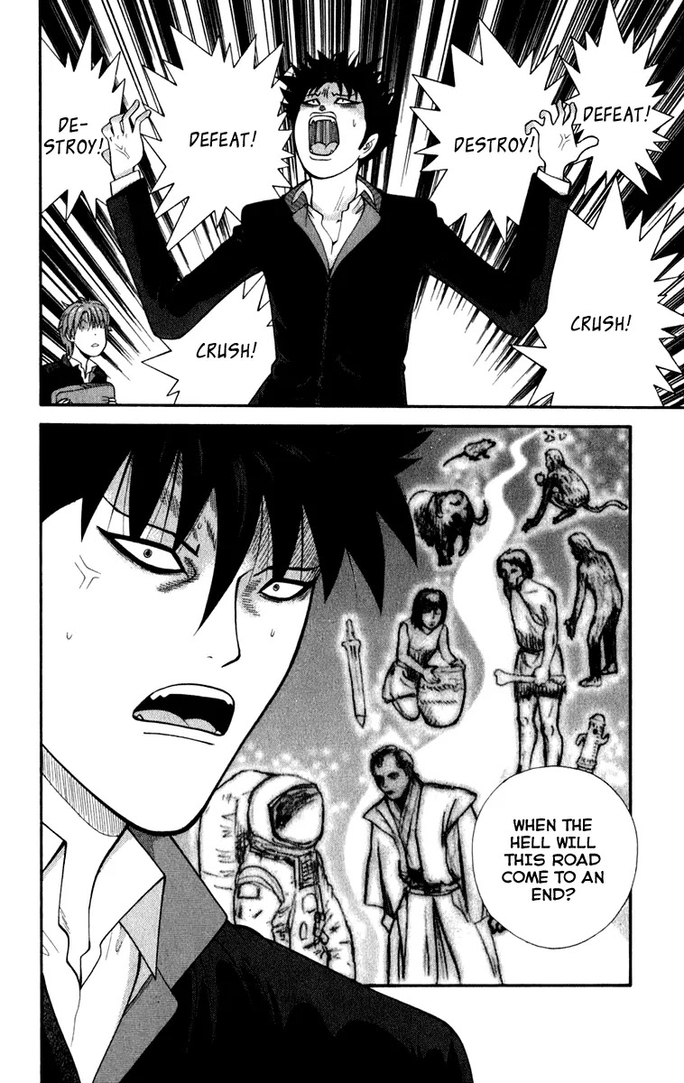 Ocha Nigosu Chapter 1 page 20 - Chapter 1 : The Tea Ceremony Club