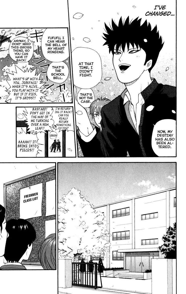 Ocha Nigosu Chapter 1 page 23 - Chapter 1 : The Tea Ceremony Club