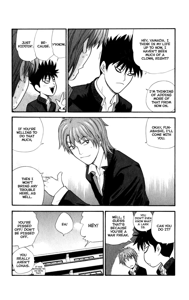 Ocha Nigosu Chapter 1 page 26 - Chapter 1 : The Tea Ceremony Club