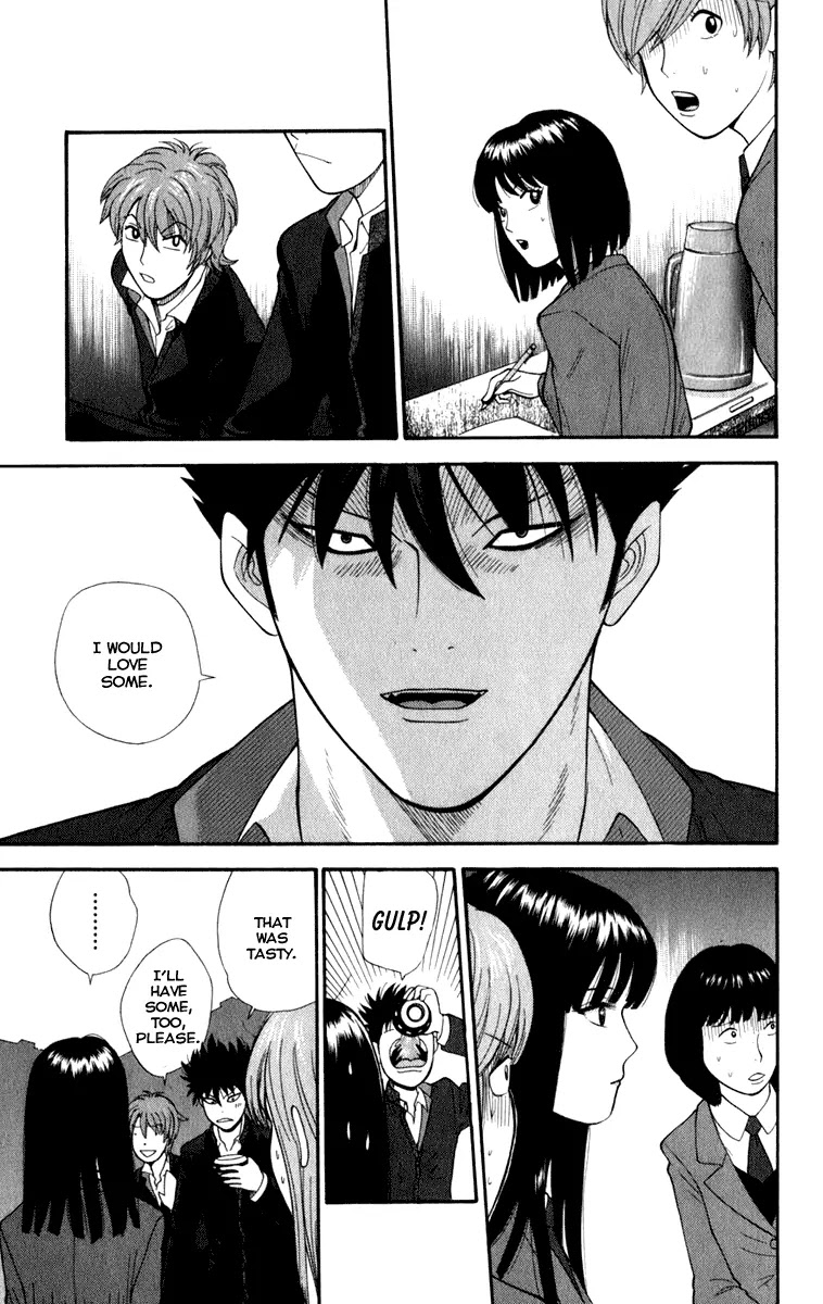 Ocha Nigosu Chapter 1 page 31 - Chapter 1 : The Tea Ceremony Club