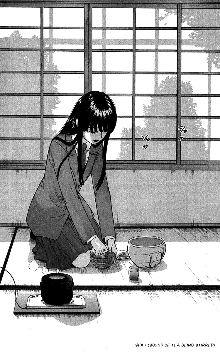 Ocha Nigosu Chapter 10 page 13 - Chapter 10 : Tea Room
