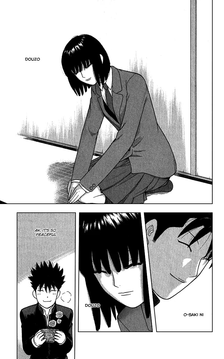 Ocha Nigosu Chapter 10 page 16 - Chapter 10 : Tea Room