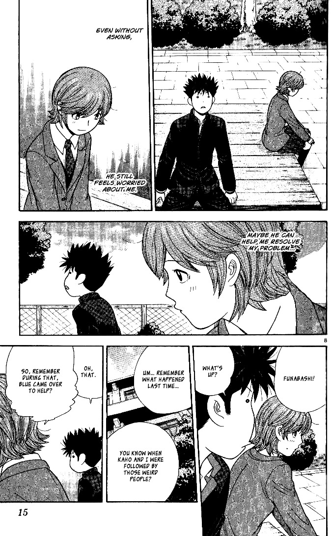 Ocha Nigosu Chapter 100 page 10 - Chapter 100 : Gratitude