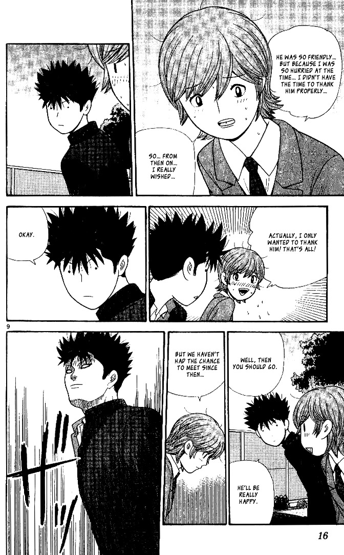 Ocha Nigosu Chapter 100 page 11 - Chapter 100 : Gratitude