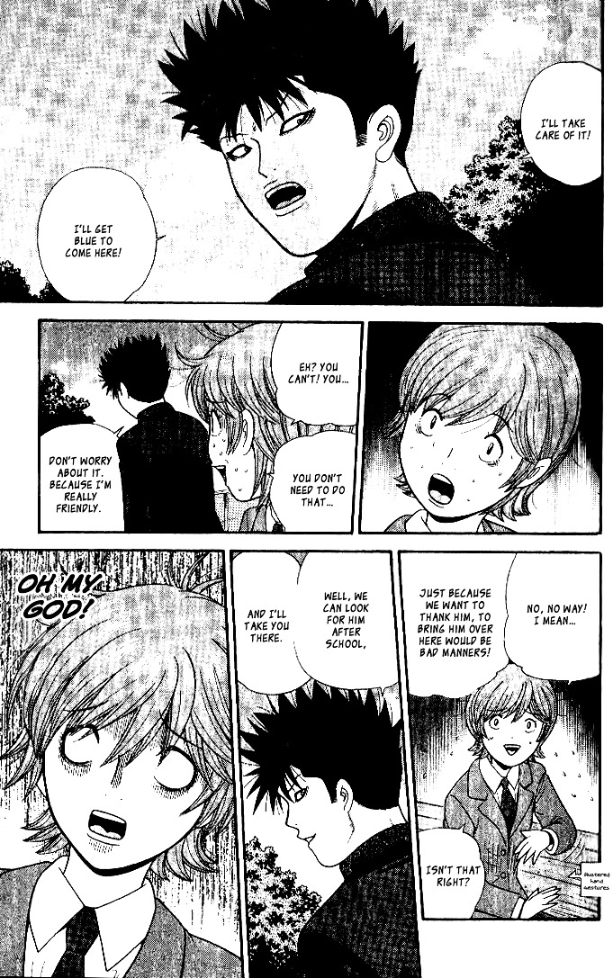 Ocha Nigosu Chapter 100 page 12 - Chapter 100 : Gratitude
