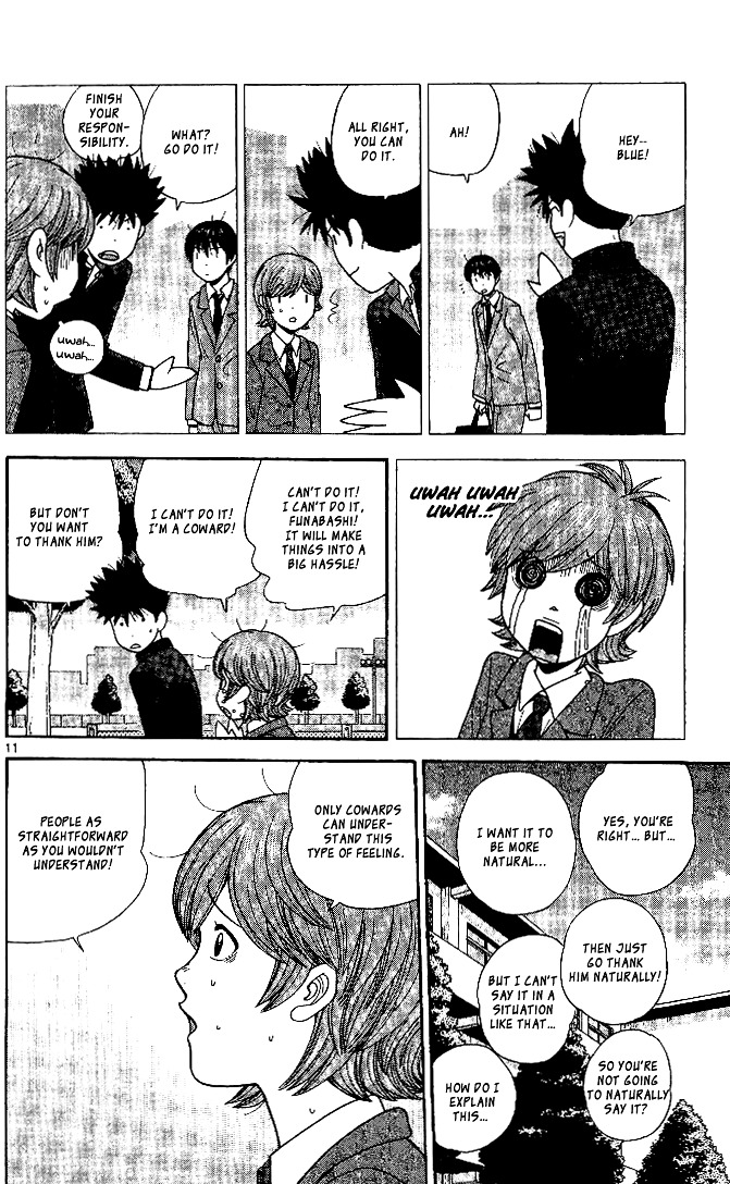 Ocha Nigosu Chapter 100 page 13 - Chapter 100 : Gratitude