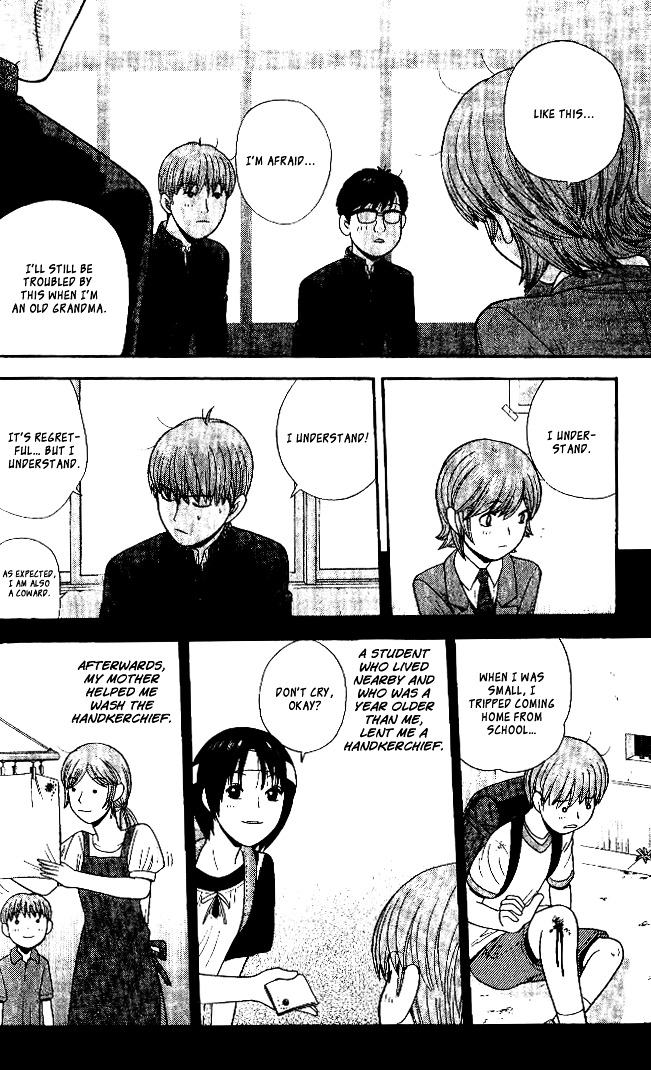Ocha Nigosu Chapter 100 page 15 - Chapter 100 : Gratitude